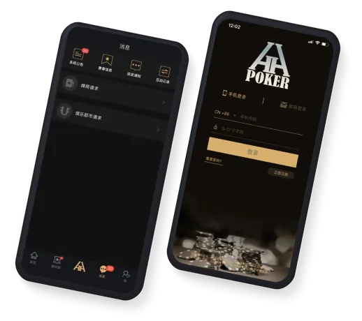 HHpoker德州官网入口