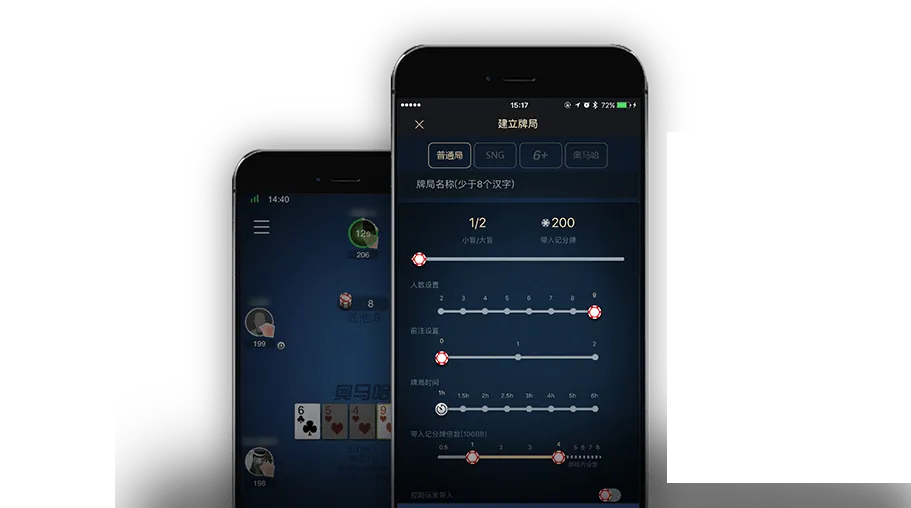HHpoker联系方式